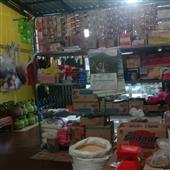 Mart