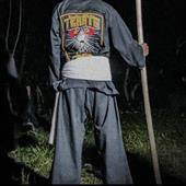 Giải