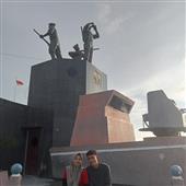 Năm