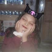 Giải