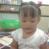 Thần
