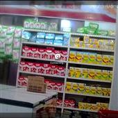 Vận