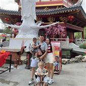 Hoàn